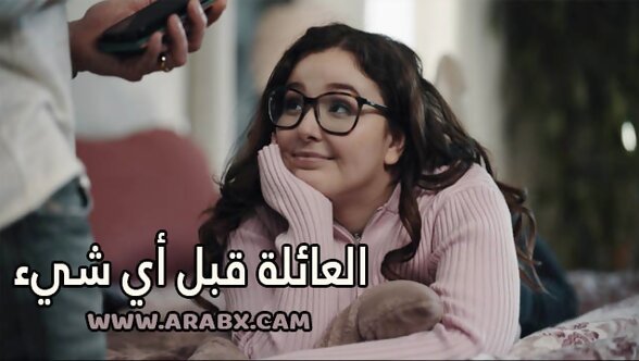 سكس مترجم - العائلة قبل أي شيء - سكس محارم